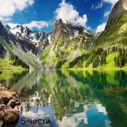 фототапет lake