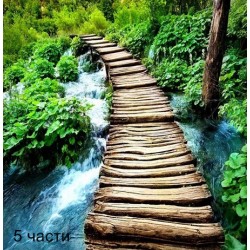 фототапет boardwalk