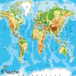 фототапет world map