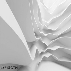фототапет futuristic wave фототапет futuristic wave