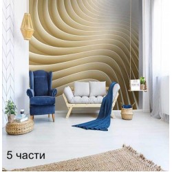 фототапет beige ripple фототапет beige ripple