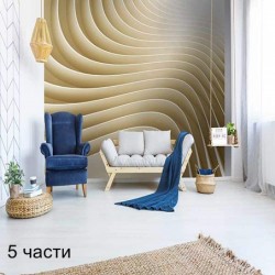 фототапет beige ripple фототапет beige ripple