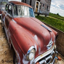 фототапет veteran car