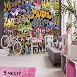 фототапет graffiti art