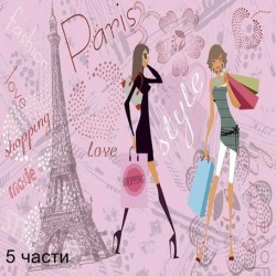 фототапет paris style