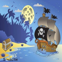 фототапет pireta ship