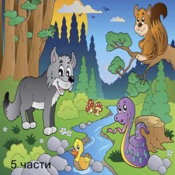 фототапет forest animals