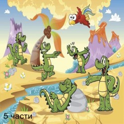 фототапет crocodiles