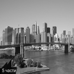 Фототапет manhattan grey