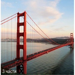 Фототапет golden gate
