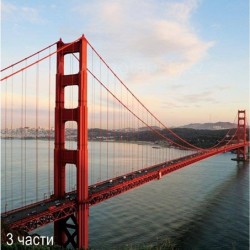 Фототапет golden gate