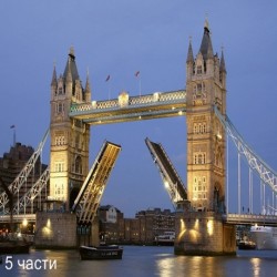 Фототапет tower bridge at night