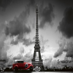 Фототапет retro car in paris