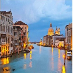 Фототапет grand canal Фототапет grand canal