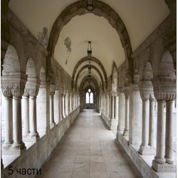 Фототапет ancient corridor