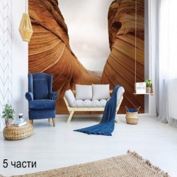 фототапет desert