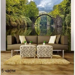 фототапет arch bridge