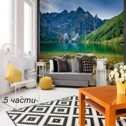 фототапет tetra mountains