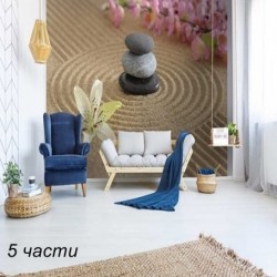 фототапет zen garden