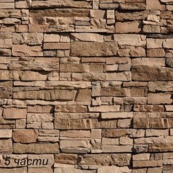 фототапет stones