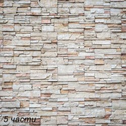 фототапет travertine