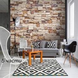фототапет stone wall