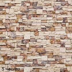 фототапет stone wall
