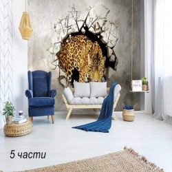 фототапет hunting panther