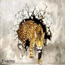 фототапет hunting panther