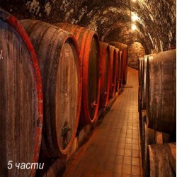 фототапет wine barrels