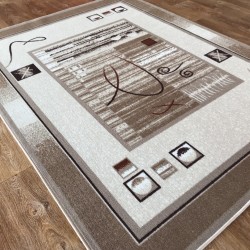 Мокетен килим ДИТЕКС