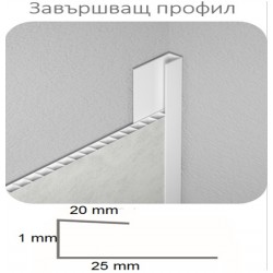 ПВЦ Завършващ профил за ламперия