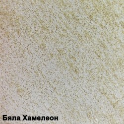 ДЕКОРАТИВНА МАЗИЛКА SABBIA BASE С БРОКАТ 2Л. ДЕКОРАТИВНА МАЗИЛКА SABBIA BASE С БРОКАТ 2Л.