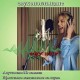 Акустичен Стенен Линеен Панел Акустичен Стенен Линеен Панел
