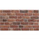 Декоративен тухлен стенен панел 120x50x2см