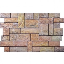 Декоративен ПВЦ Панел 2610