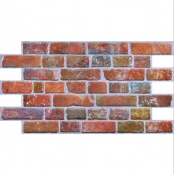 Декоративен ПВЦ Панел 5154