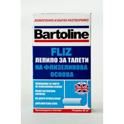 Лепило за тапети Bartoline на ФЛИЗОЛИНОВА основа